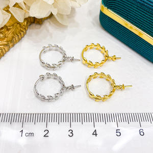 Base para Pendientes de Plata S925 con Soporte para Perlas DIY, Hebilla de Hoja para Perlas Redondas de 8-12mm, Accesorios 21179 - Product Image 4