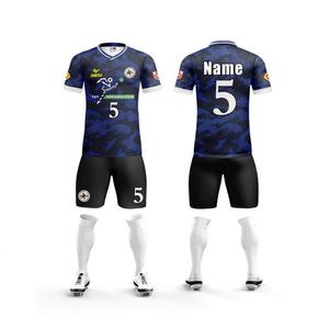 LUNARTECH Maglie da Calcio Personalizzate, Tute da Allenamento, Uniformi per Squadre Nazionali e Studentesche, Abbigliamento Sportivo Casa/Trasferta - Product Image 5