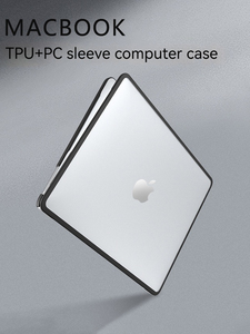 Funda Protectora Premium 2025 a Prueba de Golpes <span class=keywords><strong>para</strong></span> <span class=keywords><strong>MacBook</strong></span> de 14/16 Pulgadas, Protección de Bordes Mejorada, Pantalla Transparente con Logotipo, Ecológica - Product Image 4