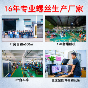 304 - Product Image 3