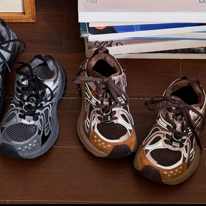 Zapatillas Deportivas Chunky Dunky para Niños, Zapatillas Ligeras para Caminar al Aire Libre para Niños y Niñas - Product Image 3