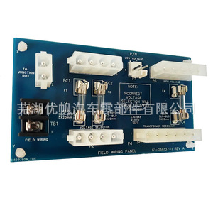 FDXLFWP1930 แผงสายไฟภาคสนาม 220-240V ชุดเปลี่ยนสำหรับเครื่องทำความร้อนสระว่ายน้ำเฮย์เวิร์ด - Product Image 3