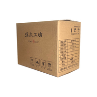 Caja de cartón corrugado RSC mediana personalizada, laminado mate brillante en relieve, embalaje de producto portátil, ventaja UV, envío