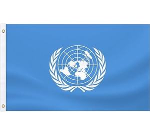 ยกเลิก<span class=keywords><strong>ธง</strong></span>3X5FT พร้อมห่วงโลหะสำหรับตกแต่งกลางแจ้งและในร่ม - Product Image 1