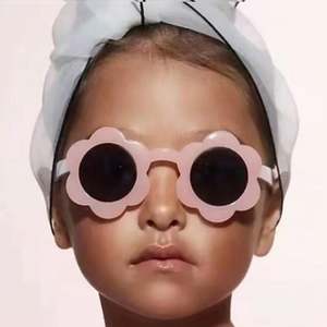 2025 Hot Selling Newest Trendy Lovely Small <b>Frame</b> Boys Girls <b>Sunglasses</b> UV400 <b>Round</b> Kids <b>Sunglasses</b> Flower Children <b>Sunglasses</b> - Product Image 1