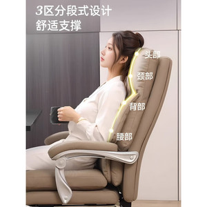 Silla ejecutiva Xs Starsheng de microfibra, cuero, altura ajustable, reclinable, ergonómica y giratoria para gerentes. - Product Image 4