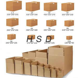 เครื่องปิดกล่องอัตโนมัติสำหรับฤดูกาลยอดนิยม เหมาะสำหรับบรรจุภัณฑ์พัสดุลดราคาแบบแฟลชเซลล์ของอีคอมเมิร์ซ - Product Image 5