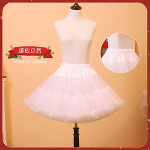 महिलाओं के लिए चरम टेवीड लोलिटा मिनी स्कर्ट 45 सेमी लंबाई 100% पॉलिएस्टर पेटिकोएट अंडरस्कर्ट शॉर्ट ट्यूटल टीयू ढीले फिट सेक्सी - Product Image 3