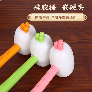 <b>Massage</b> Hammer Solid Silicone Carrot Shape Long Handle Portable Body Neck Shoulder Leg <b>Massage</b> <b>Tool</b> - Product Image 4