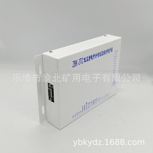 ZBK 3TC แหล่งจ่ายไฟแรงดันต่ำรีเลย์ป้องกันอัจฉริยะ 10A AC220V โซลิดสเตตรีเลย์ - Product Image 4