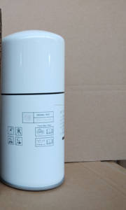 ตัวกรองแยกน้ำมันอากาศ1625165712 Mengma (กระดาษกรอง) มอเตอร์ขับเคลื่อนสำหรับคอมเพรสเซอร์ - Product Image 3