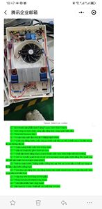 Cuisinière électrique à infrarouge <span class=keywords><strong>Domino</strong></span> 2 encastrée <span class=keywords><strong>Plaque</strong></span> de cuisson en céramique à commande tactile - Product Image 4