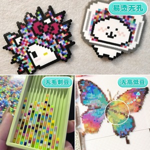 Handmade Plastic Beads 2.6mm Mixed Colors 500g DIY <b>Craft</b> Kit For Art Projects - Product Image 5