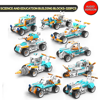 Science Robot Kit éducation bloc ensemble tige Kirs Moc jouet bricolage télécommande voiture APP Robot briques de construction