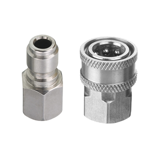 YUSHENG New 1/4" Brass <b>Quick</b> <b>Connector</b> Pressure Washer Car Washer QD Adapter with 1.5 Year Warranty - Product Image 1