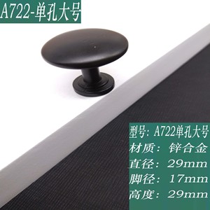 8669 Black Single Hole Zinc Alloy <b>Cabinet</b> Handle 68mm Oval Traditional Style <b>Drawer</b> Wardrobe Door Furniture Accessory - Product Image 4