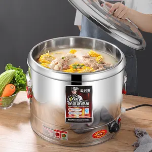 26Liters 220V Triply wall electric noddle pot corn steamer Water Boiler for High Quality conceal heating element