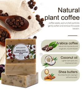 Barre de savon au café naturel éclaircissant et rafraîchissant pour peau terne, réparation anti-âge de luxe OEM - Product Image 3