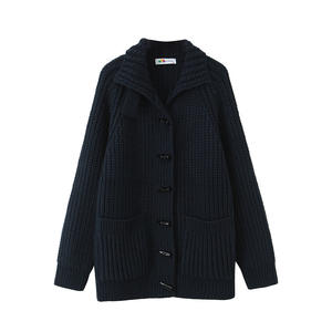 Happyhut Cardigan en tricot épais grande taille, col montant, boutons en corne, coupe ample, pull chaud, manches longues, couleur unie - Product Image 1