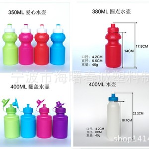 ขวดน้ำกีฬาแบบพลิกฝา Chuncheng 700 มล. ปรับแต่งโลโก้ได้ พกพาสะดวก ใช้สำหรับปั่นจักรยานเสือภูเขา - Product Image 5