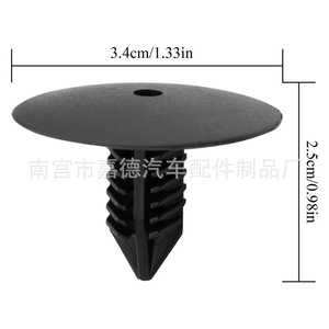 Clip para techo de coche 7703077435, plástico, 3,4 cm de diámetro, para piezas de repuesto de reparación de automóviles - Product Image 1