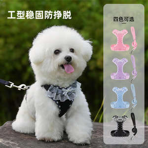 Harnais pour chien en dentelle et maille à carreaux avec laisse, gilet réglable pour petits chiots et chats, laisse pour chien - Product Image 2