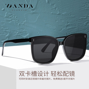 แว่นกันแดด Danda รุ่น C01 P01 สีดำเงา ลายเกล็ดสีเทา สำหรับทุกเพศ ป้องกันรังสียูวี 400 เหมาะสำหรับการมองเห็นในเวลากลางคืน การขับขี่ และการเดินทาง - Product Image 4
