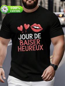 Camiseta de algodón puro para hombre, estampado de labios rojos con frase de beso francés, cuello redondo informal, manga corta, regalo del Día de San Valentín - Product Image 3