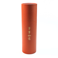 Boîte d'emballage alimentaire cylindrique portable personnalisée pour bonbons, chocolats, biscuits, cadeaux - Vente en gros avec logo personnalisé