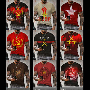 T-shirt en jersey imprimé en 3D Russie CCCP pour homme, mode d'été, manches courtes, grande taille, motif, séchage rapide, respirant, tissu 180g - Product Image 3