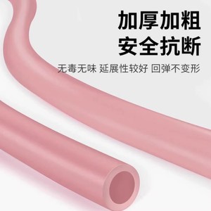 สายรัดออกกำลังกายแบบหนา สีชมพู รุ่นฟิกเกอร์ 8 สำหรับบริหารไหล่ เปิดหลัง ยืดกล้ามเนื้อ อุปกรณ์ออกกำลังกาย โยคะ - Product Image 4
