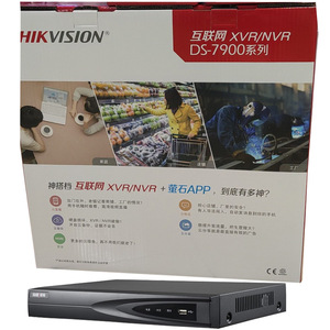   ระบบกล้องวงจรปิด 32 ช่อง 4 ล้านพิกเซล H.265 ชุดตรวจสอบระยะไกล - Product Image 3