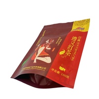 Sachet refermable à fermeture éclair en film d'aluminium, de qualité alimentaire, imprimé sur mesure, pour emballage de snacks et de noix