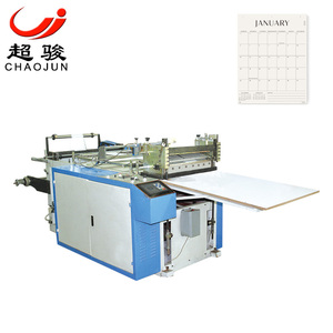 Macchina da Taglio Trasversale Automatica di Precisione Serie CJ-50H, Max 100m/min, 2 Anni di Garanzia e Standard CE - Product Image 1
