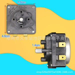 Bsd-30 <b>Kitchen</b> Timer Switch 4.8cm Square <b>Plastic</b> Countdown 30 Min For Air Fryer Bread Maker Rice Cooker - Product Image 1