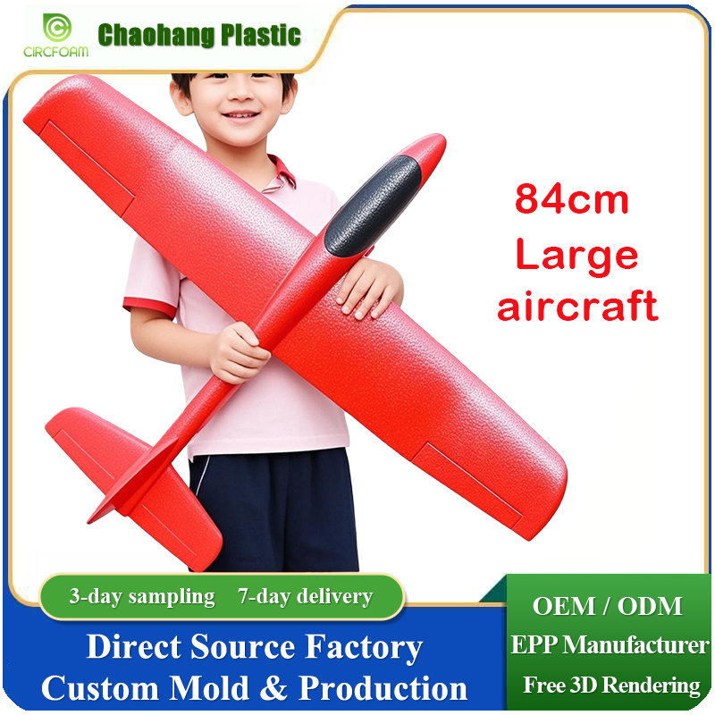Circfoam 84cm Large Hand Thrown Plane