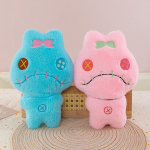 Juguetes de peluche suaves personalizados de 8 pulgadas, animales de peluche de dibujos animados y anime para niños, ideales para máquinas de garras. - Product Image 1