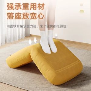 L-Shaped Foldable Seat Cushion <b>Extra</b> <b>Firm</b> Flocking Fabric For Adult Bedroom Use - Product Image 1