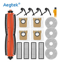 Juego de piezas de repuesto para mantenimiento H40/5C/H50/H50 Pro/5/5 Pro/S40 para robot aspirador Xiaomi
