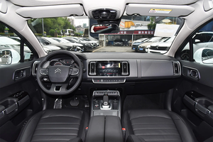 Vente flash 2023 Citroën <span class=keywords><strong>C6</strong></span> 400THP Édition commémorative 1.8T 8AT Berline intermédiaire 5 places Voiture urbaine de tourisme - Product Image 3