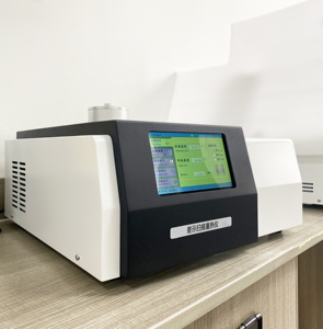 DSC Analyzer Price Differential Scanning <strong>Calorimeter</strong> - Product Image 3