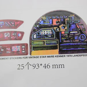 Petite commande acceptée poignée avec soin étiquette d'expédition d'avertissement fragile, étiquettes d'expédition auto-adhésives en gros - Product Image 1