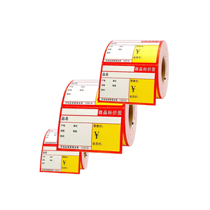 ร้อนขายราคาป้ายสติกเกอร์ฉลากสำหรับมือถือ<span class=keywords><strong>ราคา</strong></span>ปืน Mx-5500 - Product Image 1