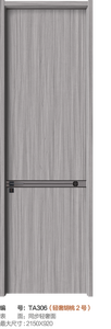 Puerta Resistente a la Humedad, Puerta <span class=keywords><strong>de</strong></span> Madera <span class=keywords><strong>de</strong></span> Teca Sólida con Ventilación, Diseño Clásico <span class=keywords><strong>de</strong></span> Puertas <span class=keywords><strong>de</strong></span> Madera para Remodelación <span class=keywords><strong>de</strong></span> Baños y Aseos en el Hogar en Indonesia - Product Image 2