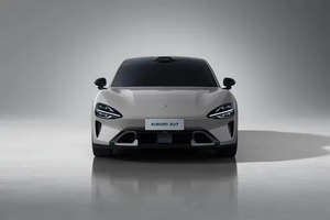 2026 Xiao-mi SU7 Version Max 4x4 Double Moteur Quatre Roues Motrices Voiture de <span class=keywords><strong>Sport</strong></span> Purement Électrique Accélération 0-100 km/h en 2,78s Véhicule Électrique - Product Image 3