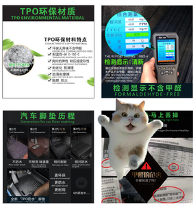 เสื่อรถอุปกรณ์ป้องกันภายใน 3D 5D TPEด้านหลังTrunk Matขยาย5Dยืดหยุ่นพับสําหรับ<span class=keywords><strong>INNOVA</strong></span> 2024 - Product Image 4