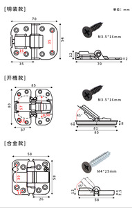 248f Nhật Bản phong cách tủ quần áo gấp cửa bản lề - Product Image 5