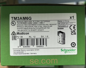 Modicon TM3 모듈-스프링 케이지 단자가 있는 아날로그 입력 4 개 및 아날로그 출력 <span class=keywords><strong>2</strong></span> 개 Sch_neider 신규 및 오리지널 TM3AM6G - Product Image 5