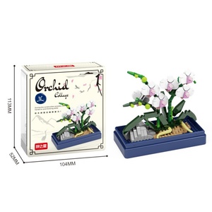 PZX 9941-2 Bouquet de fleurs d'orchidée en briques de jouets, kit romantique, décoration pour amis, assemblage de blocs de construction pour enfants - Product Image 1