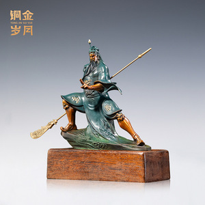 Sculpture en bronze Guan Gong en cuivre et or, figurine faite à la main pour la décoration du salon - Product Image 3